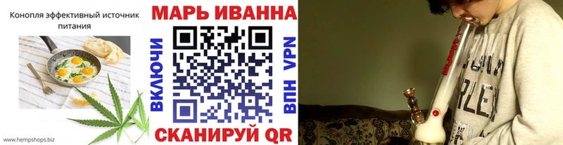 Canna-Cookies марихуана  Купить где  Шахунья 