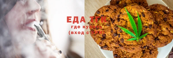 мдма Надым