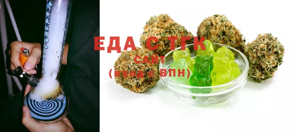 прущая мука Навашино