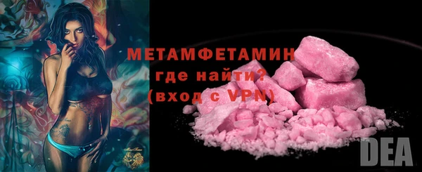 мескалин Наволоки