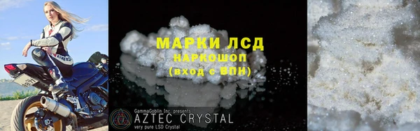 прущая мука Навашино