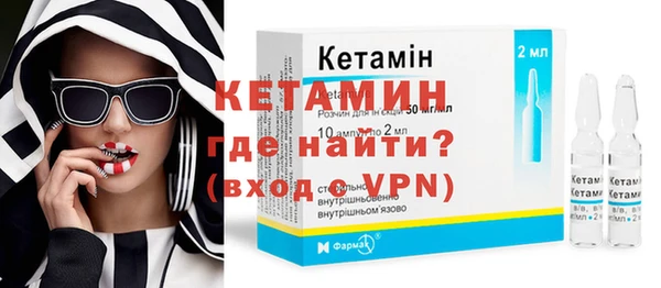 прущая мука Навашино