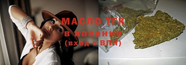мдма Надым