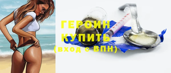 прущая мука Навашино