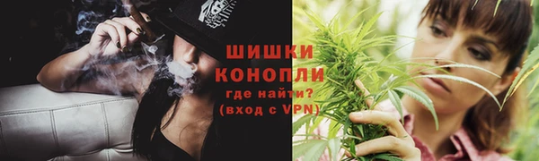 прущая мука Навашино