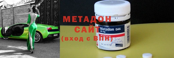 прущая мука Навашино