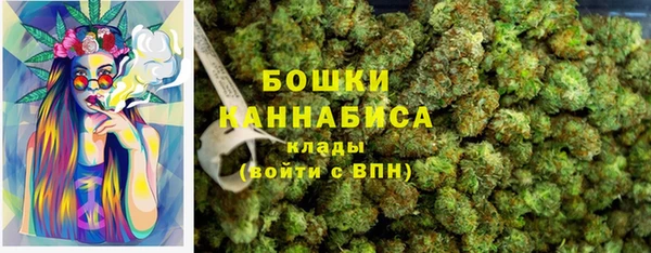 мдма Надым