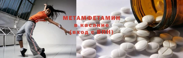 мескалин Наволоки