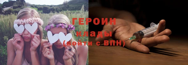 мескалин Наволоки