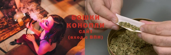 мескалин Наволоки