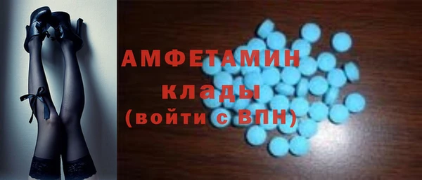 мдма Надым