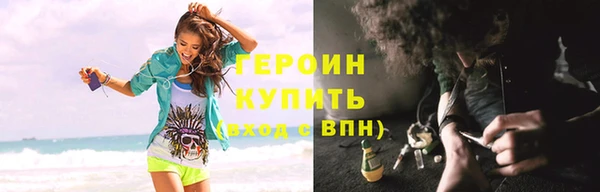 прущая мука Навашино