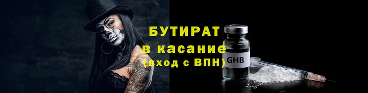 мдма Надым