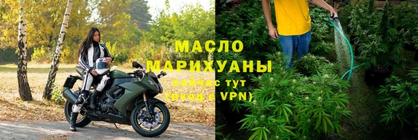 прущая мука Навашино