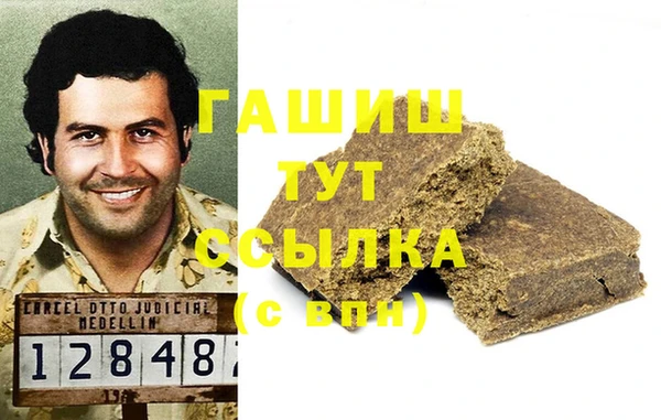 мескалин Наволоки