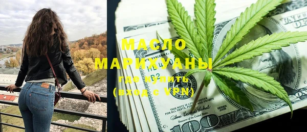 мдма Надым