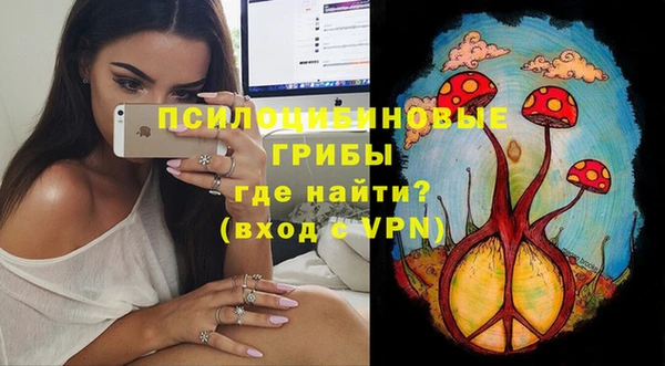 прущая мука Навашино