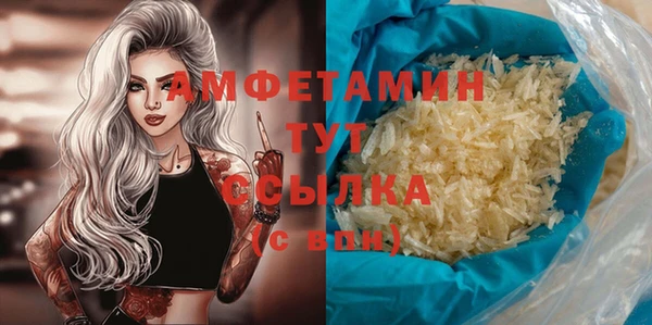 мескалин Наволоки