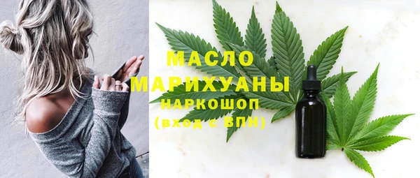 мдма Надым