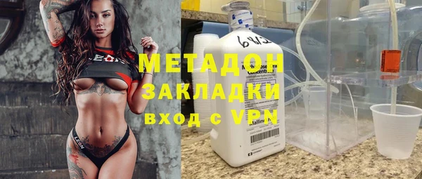 мескалин Наволоки
