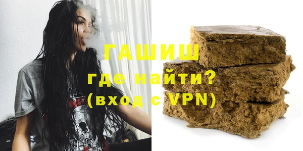 мдма Надым