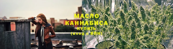прущая мука Навашино