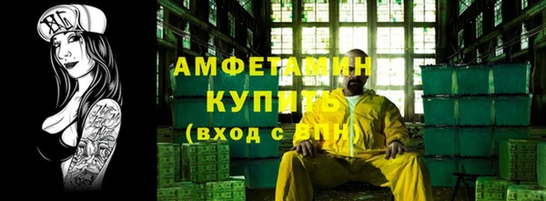 мескалин Наволоки