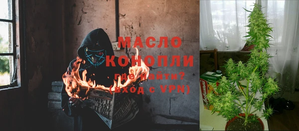 мдма Надым
