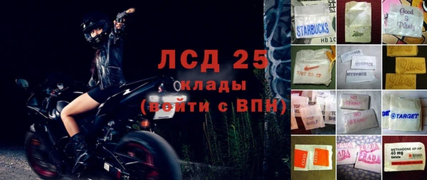 прущая мука Навашино