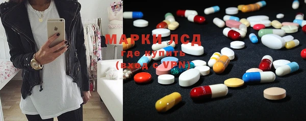прущая мука Навашино