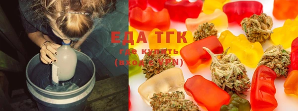 мдма Надым