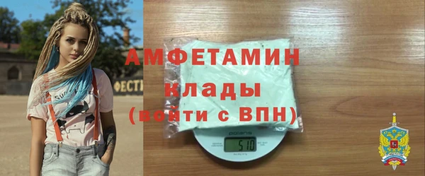 мескалин Наволоки