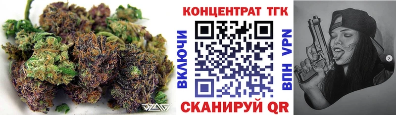 Купить  Шахунья  Дистиллят ТГК жижа 